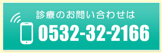 0532-32-2166